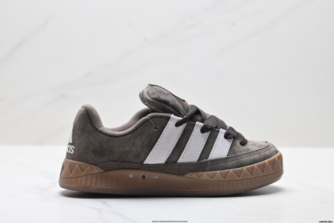 Adidas Adimatic Low Retro Shark Bread Skate Shoes