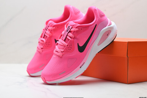 Nike Air Zoom Structure 26 Running Shoes